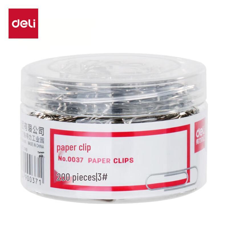 Deli 29mm Nickel-Plated Paper Clips