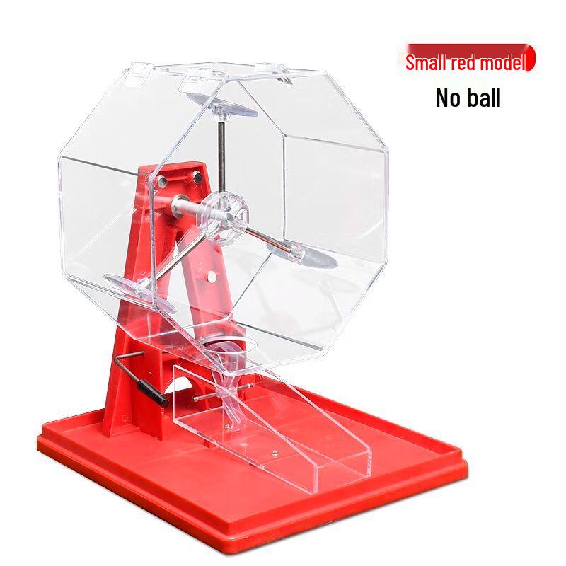 Manual Lottery & Raffle Machine