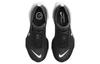 Nike Yenilmez Flyknit 3 "Oreo" DR2615-002