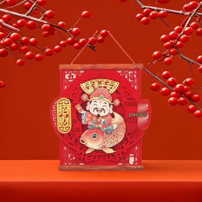 2025 Year of the Snake 3D Nodding God of Wealth Pendant for New Year Decoration & Living Room Wall Hanging