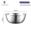 Caitang Zhizao 304 Stainless Steel Multi-Purpose Kitchen Bowl