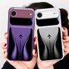 Aircraft in gradual flight For iPhone 17 Air 16 E 15 14 13 Plus 12 mini 17 Pro Max 11Pro XR Xs 7 8 11 Tempered Glass Phone Case