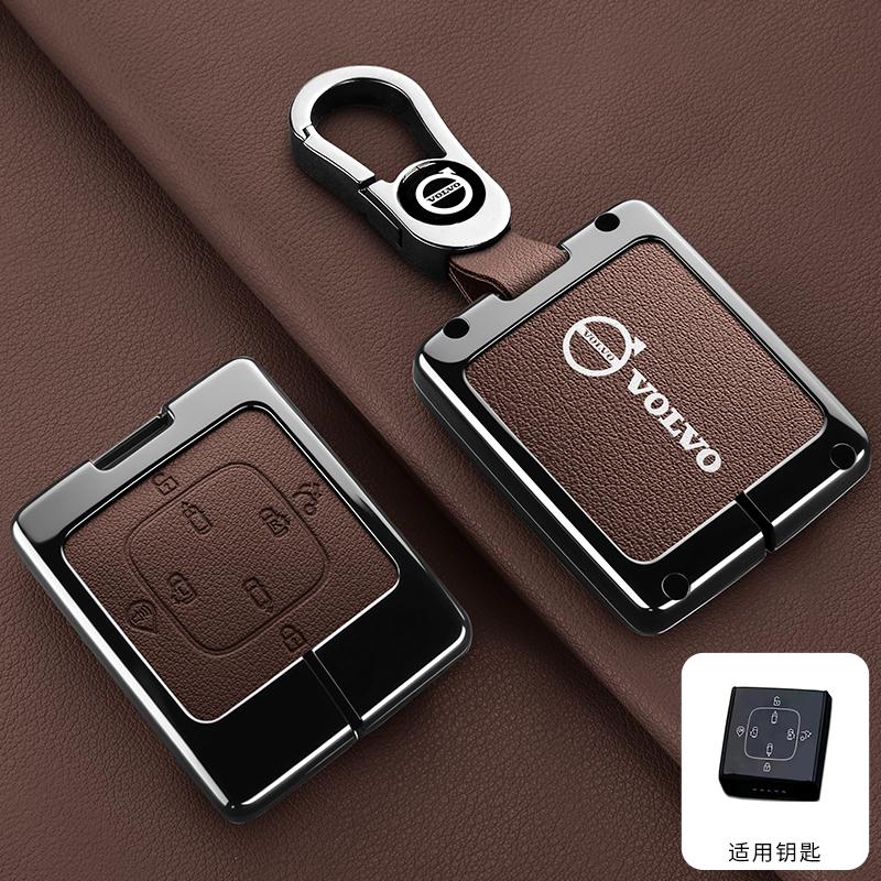 Zine Alloy Car Key Case Shell Cover Holder Protection Fob For Volvo EM90 MPV 2025 XC60 S60 S90 XC90 EX30 XC40 Keychain Accessory