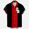 Summer new men's top striped D print men's cardigan lapel