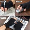 Half-finger Gloves Men's Winter Outdoor Knitted Gloves Warm and Cold-proof Velvet Student Writing Bare-finger Gloves