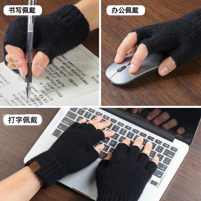 Half-finger Gloves Men's Winter Outdoor Knitted Gloves Warm and Cold-proof Velvet Student Writing Bare-finger Gloves