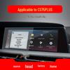 Changan CS55plus/CS75plus Navigation & Control Protective Film