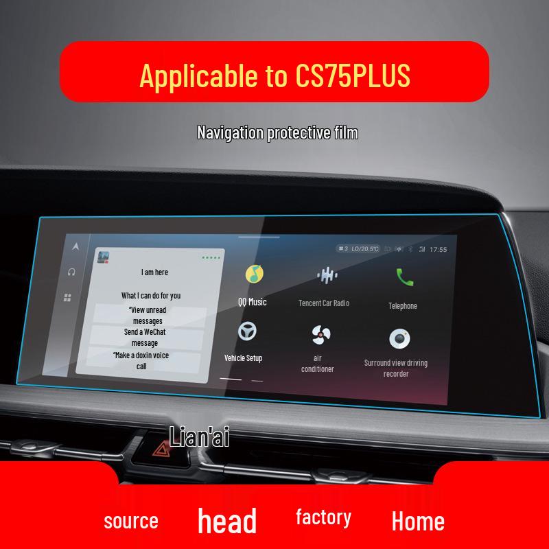 Changan CS55plus/CS75plus Navigation & Control Protective Film