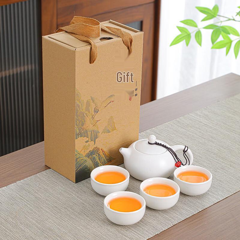 Portable Chinese Ceramic Teaset