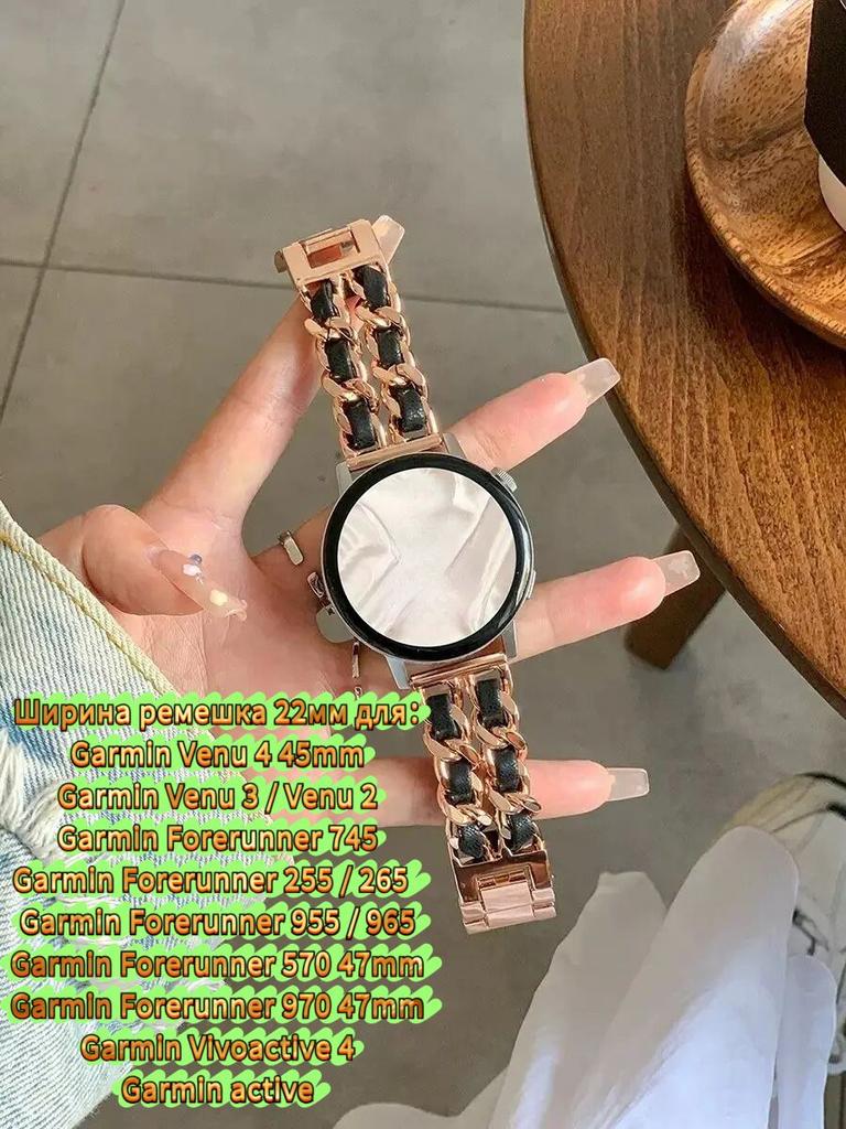 Dámský řemínek pro Garmin Venu 4 3 2 SQ2 2plus Active 6 5 3 Diamantový kovový náramek pro Garmin Forerunner 570 970 158 165 245 645 265S 255S Approach S50