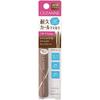 Cezanne Curl Mascara 02 Brown Long Lasting Fiber Double Comb