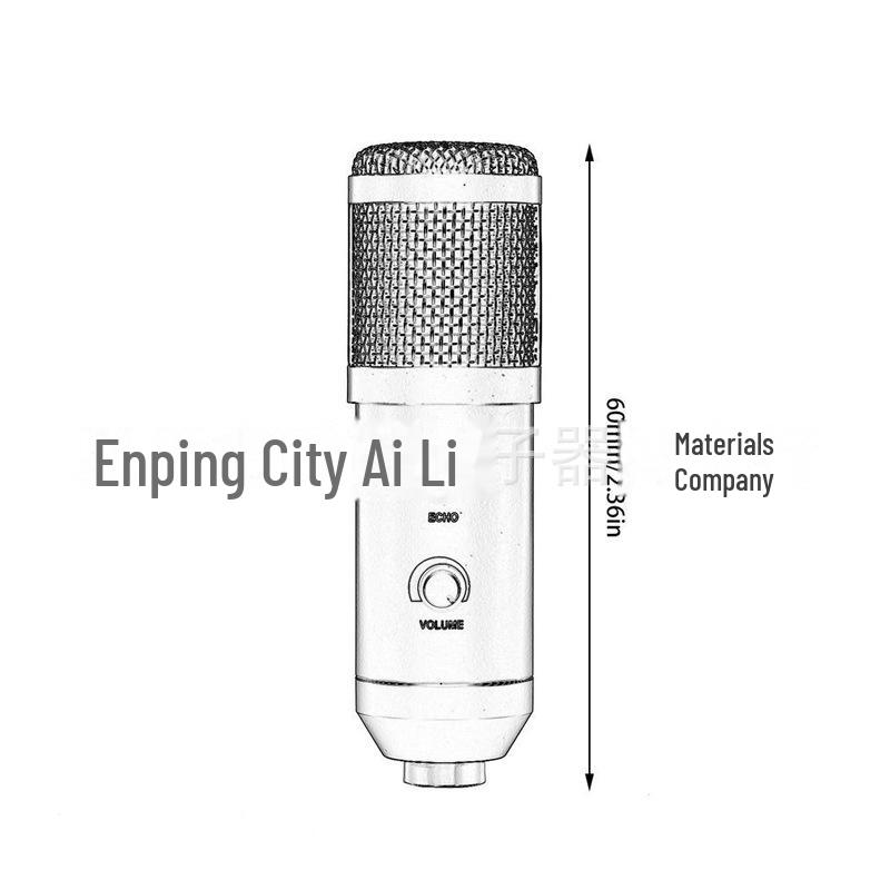 MK-F600TL Bracket with Anti-Spray Net, USB Sound Card & BM-900 Microphone Set Upgrade from BM-800