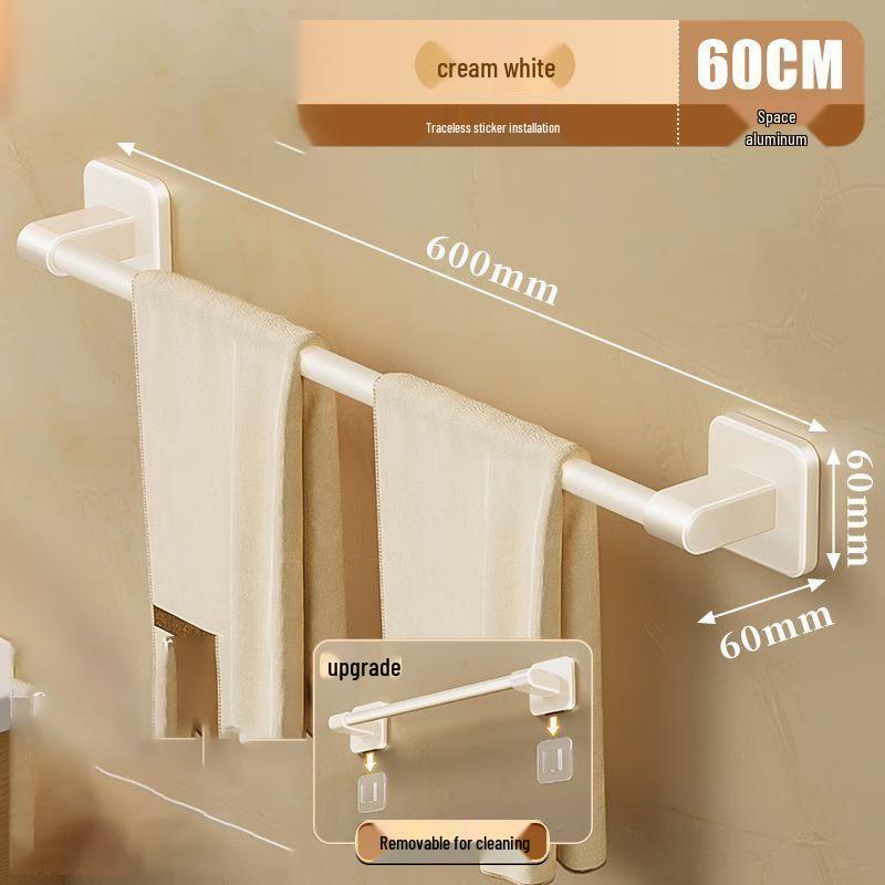 Wall-mounted Bathroom Towel Rack