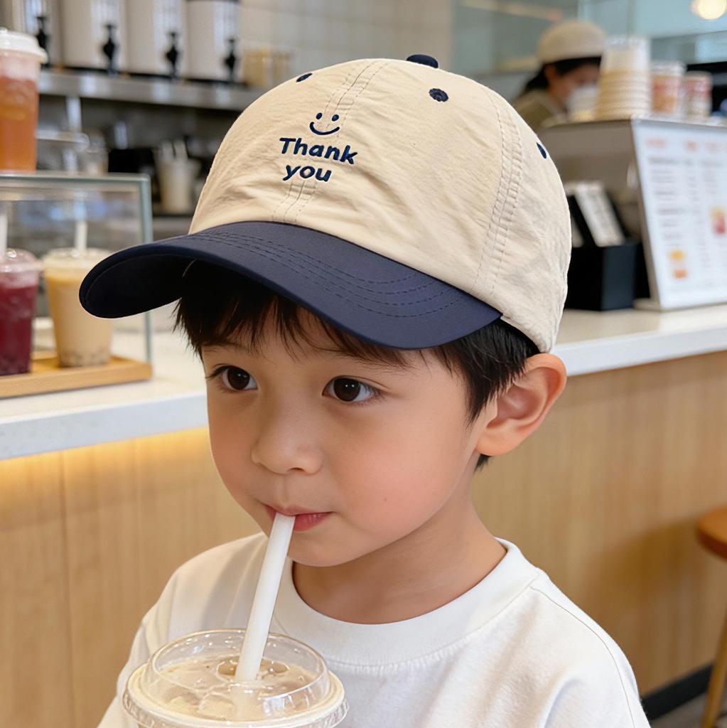 Kids' Korean-Style Smiley Face Embroidered Baseball Cap - Unisex, Quick-Dry, Sunshade, Duckbill Design for Summer.