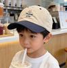 Kids' Korean-Style Smiley Face Embroidered Baseball Cap - Unisex, Quick-Dry, Sunshade, Duckbill Design for Summer.