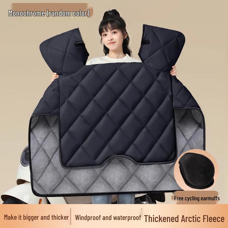 Elektrikli Araçlar ve Bisikletler için Ultrasonik Kışlık Polar Astarlı Su Geçirmez Rüzgar Geçirmez Battaniye