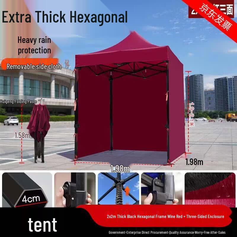 Outdoor Folding Canopy Tent