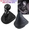 For Seat Leon II Toledo III Altea XL 2005-2012 Gear Shift Collar