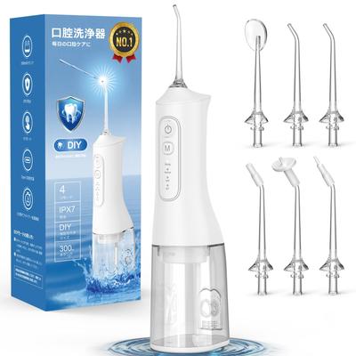 Oral Irrigator Jet Washer with Pulsed Water Features Pulse Pump Technology for Long Life and Stable Water 3 Water Flow Modes 300ml Large Capacity IPX7