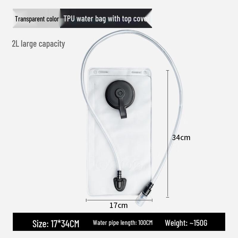 Portable Outdoor Foldable Water Bag 17*34cm
