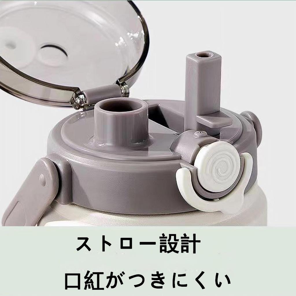 Stainless MYEEDA Water 1 Stainless Steel Water Bottle with Elementary School Straw Water Mug Easy To Large Direct Stainless Steel Insulated Cold