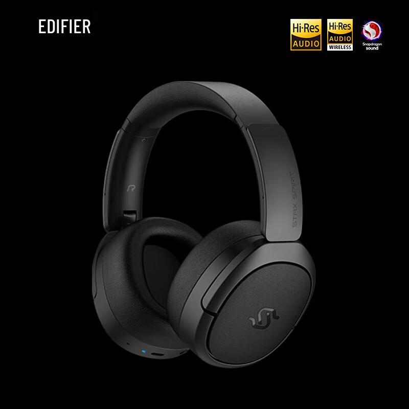 

Edifier STAX SPIRIT S5 Planar Bluetooth Headphones