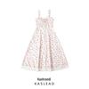 2025 Spring Women's European & American Lace Spliced Print Long Dress