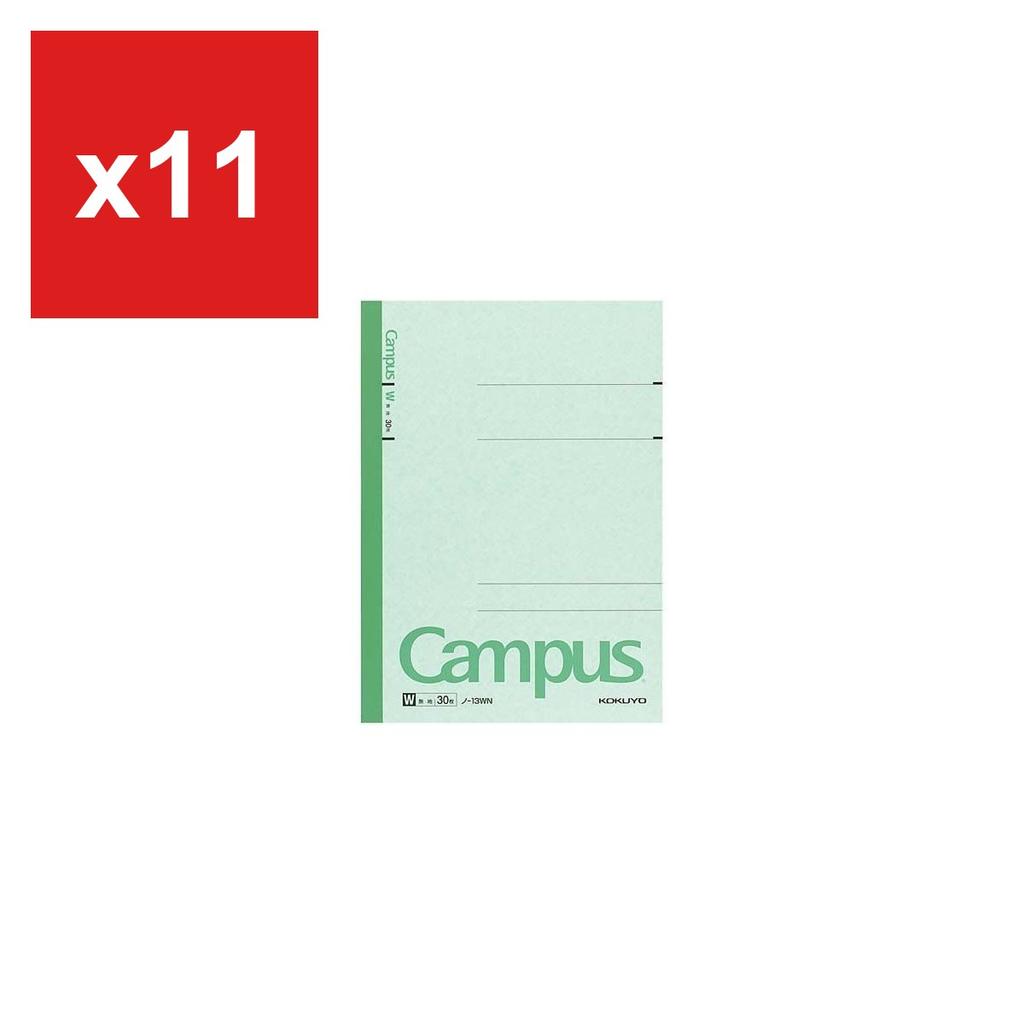 Campus NotebookSemi-B5 Blank 30-Sheet5-Book