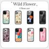 Neue Mode 2025 Wildblume Niedliche Kürbis Handyhülle für iPhone 16 15 14 13 12 Pro Max Plus Mädchen Hütte stoßfeste Hülle