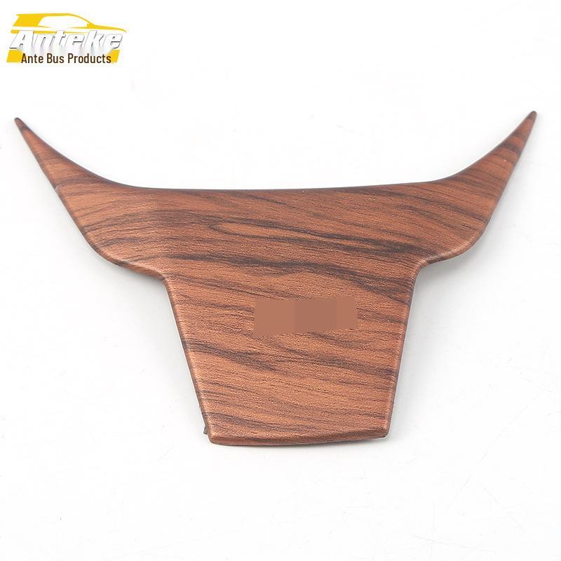 Autocollant Décoratif Électroplaqué en Forme de U pour Volant et Tableau de Bord CRV 17-21