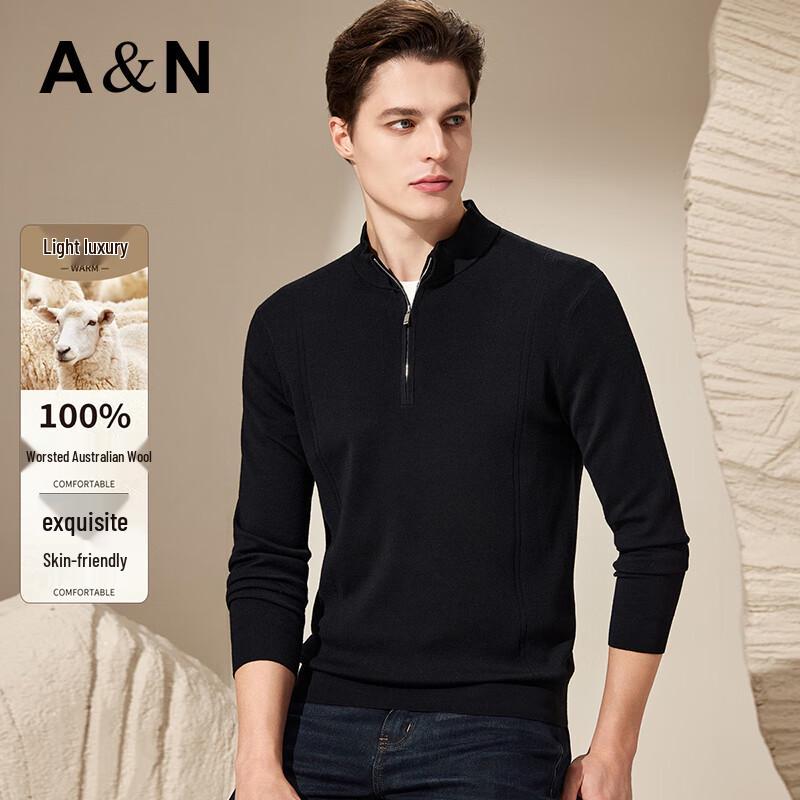 

Мужской свитер Antonio на молнии со стойкой из 100% австралийской шерсти 3XL /56