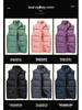 Windproof Korean-Style Unisex Down Vest: Warm, Trendy, Plus Size, Autumn/Winter, Two-way Zipper, for Couples & Teens