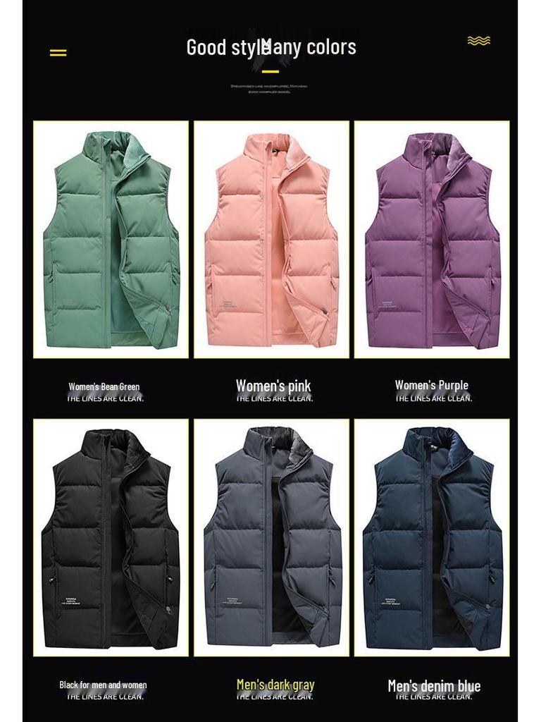 Windproof Korean-Style Unisex Down Vest: Warm, Trendy, Plus Size, Autumn/Winter, Two-way Zipper, for Couples & Teens