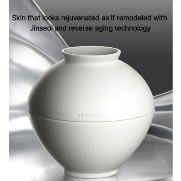Sulwhasoo The Ultimate S Cream 30ml / 60ml / 60ml Refill (3 opcje)