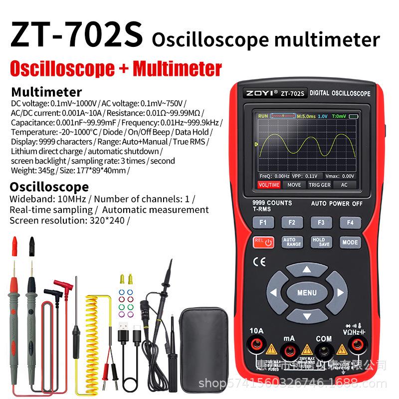 ZOYI ZT-702S High Precision 10MHz Two-in-One Oscilloscope Multimeter with Signal Generator