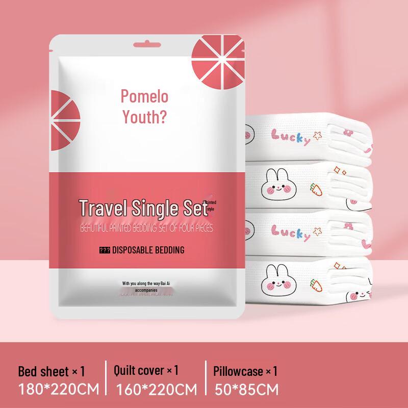 Disposable Lucky Rabbit Print Travel Bedding Set Standard