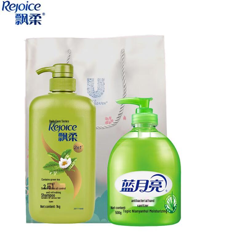 

Набор rejoice Шампунь для контроля жирности с двойным эффектом и Мыло для рук