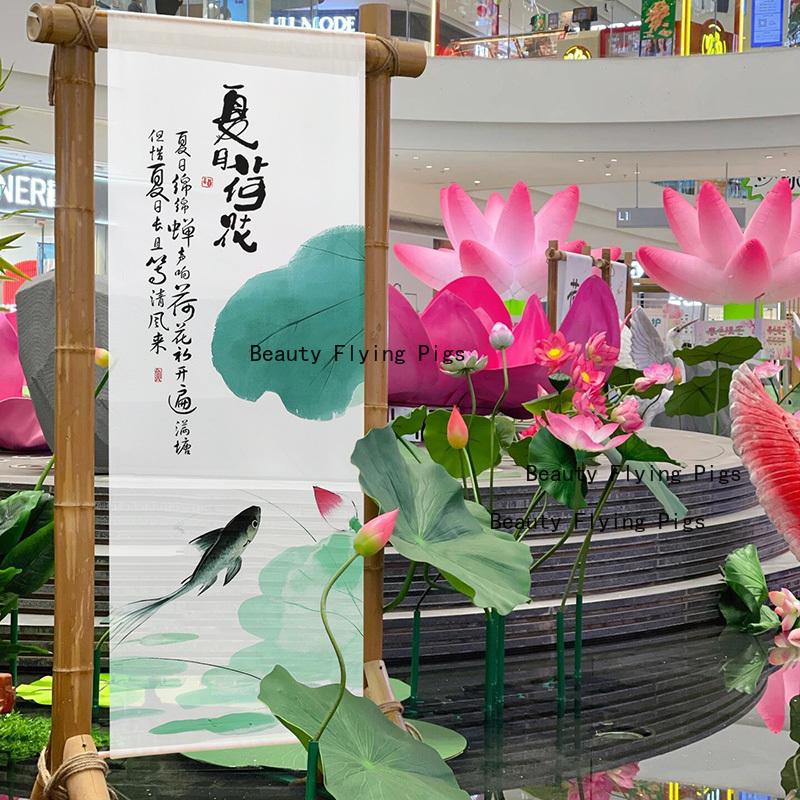 Chinese Style Lotus Flower Gauze Curtain Hanging Cloth Outdoor Layout Background Cloth Home Decoration Homestay Hanging Cloth