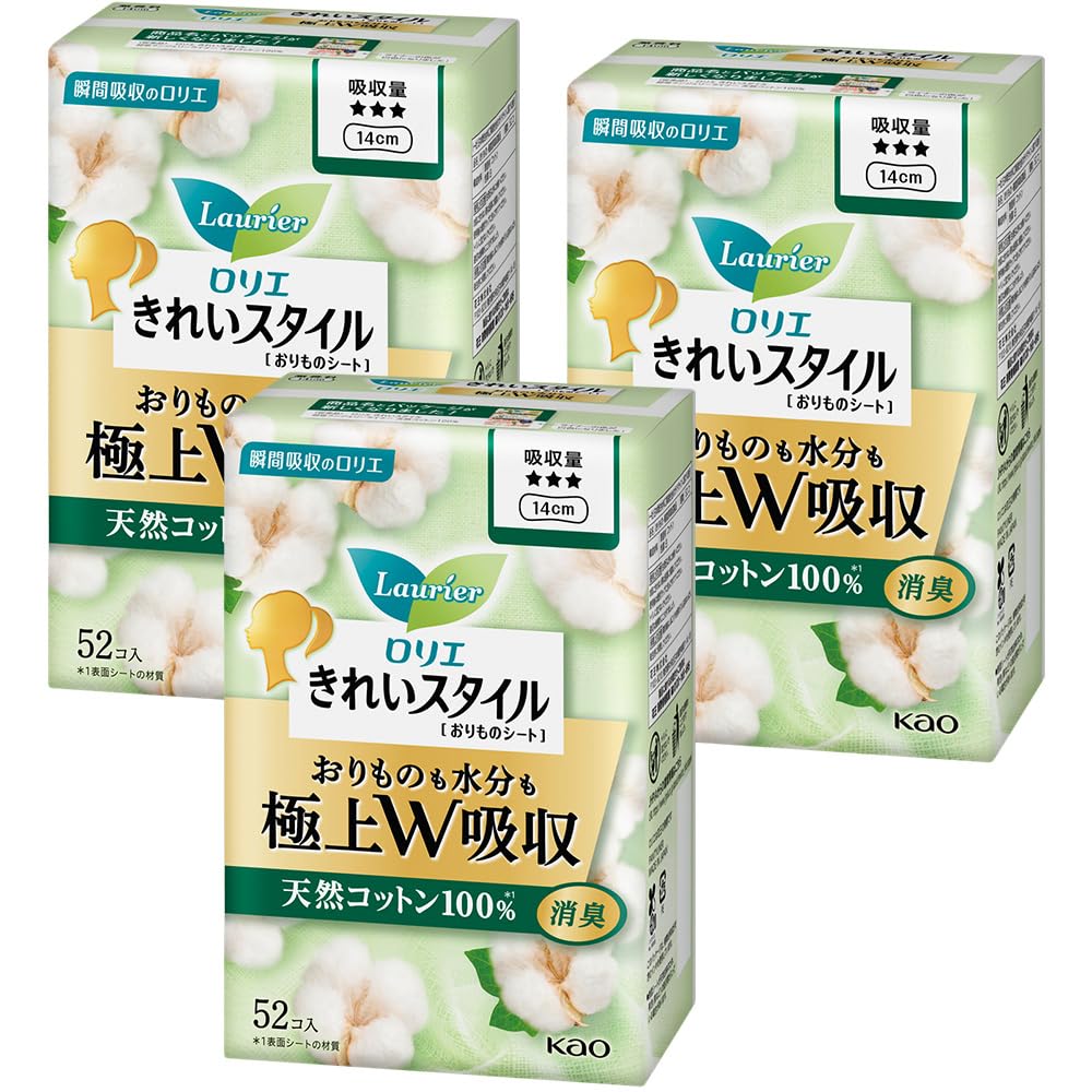 Laurier Clean Style Super Absorbent Lingerie Cotton 52 pieces x 3 sets [Bulk Purchase] (156 pieces)