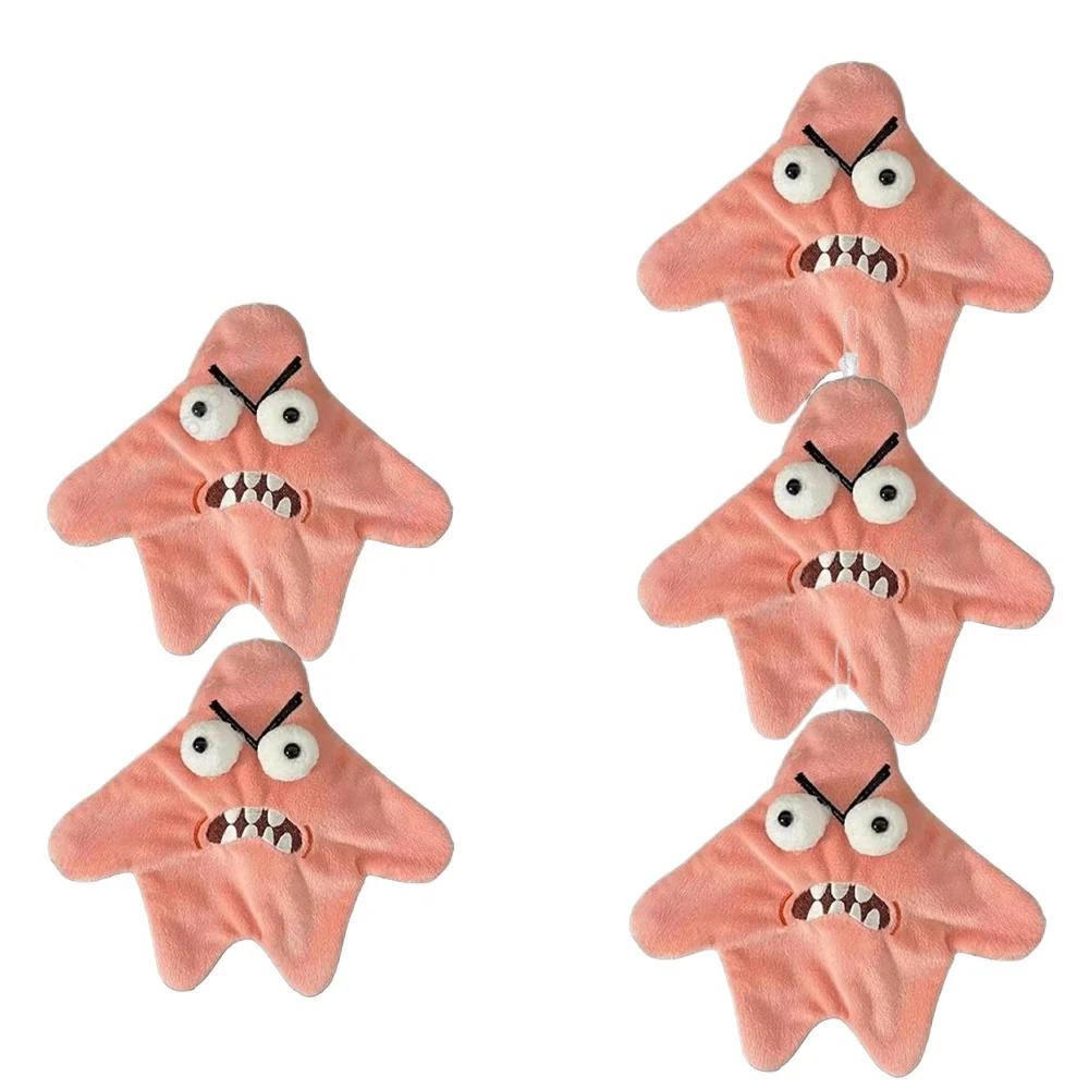 Moving Starfish Pendant Irritable Big Star Plush Pendant Crazy Explosive Backpack Doll Pendant Funny Small Ornament Decoration