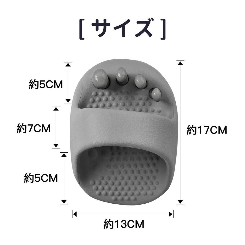 Diet Slippers Diet Foot Acupressure Slippers Relieve Lack of Exercise Experience Physical Training Just by Putting Them On Beauty and Posture Bow Leg