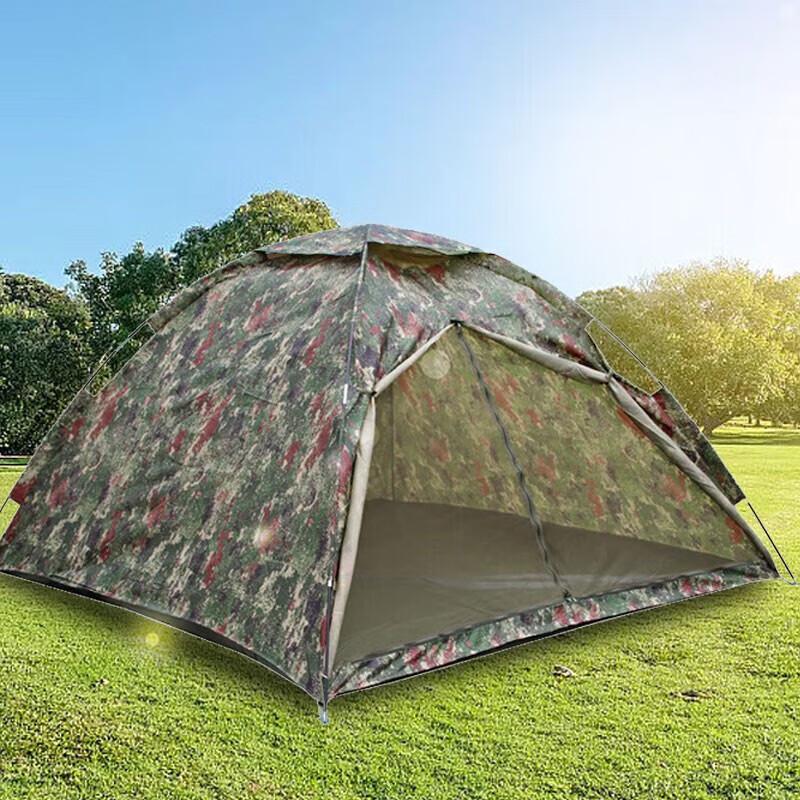 Hongtu Starry Sky Camping Tents