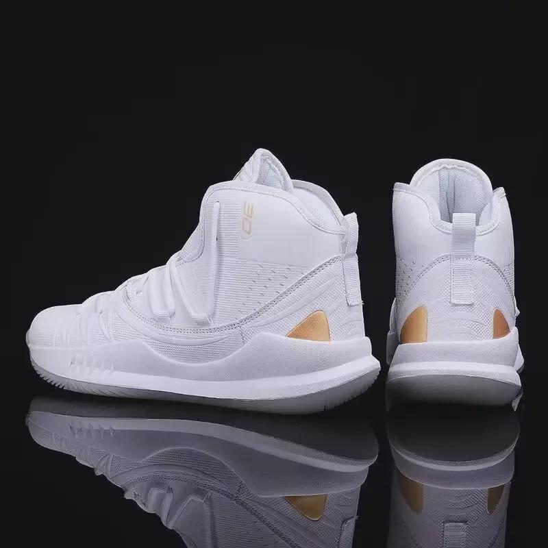 2024 Autumn/Winter Men's Trendy Basketball Shoes - Large Size, Casual Sports Sneakers for Students