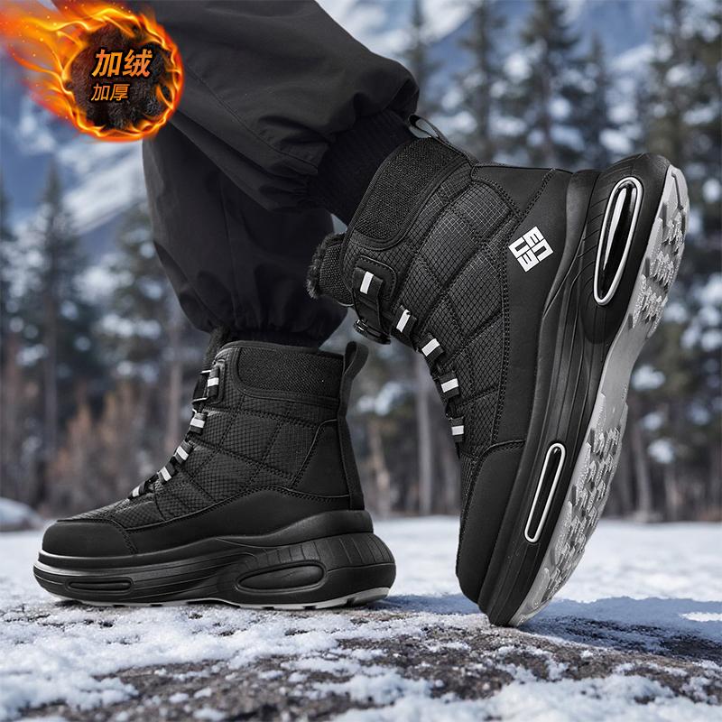 2026 New Winter Snow Boots for Men High Quality Warm Shoes for Men Waterproof Non-Slip Plush Cotton Boots Men Botas Para Hombre