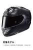 HJC HELMETS Cheek Pads S-XL (40mm) Optional for RPHA11 Bend Piece/MARVEL (HJP433)