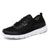 20261 Herren Sommer Neu Lässig Schuhe Damen Leicht Groß Größe Outdoor Sport Schuhe Strandschuhe Paar Netz 48 Yards 47 Grau