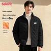 Baleno Men's Stand Collar Puffer Jacket