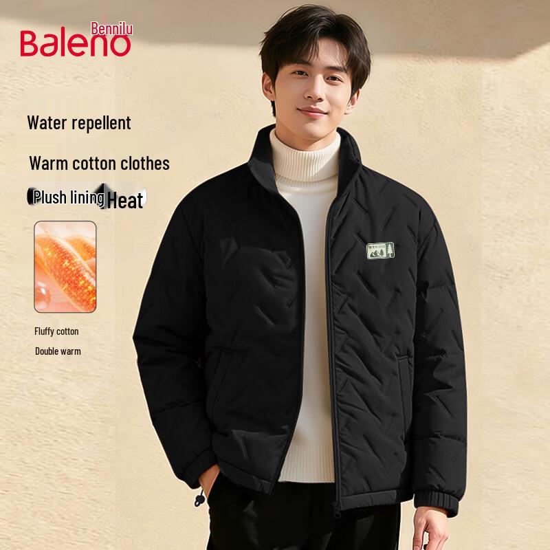 

Baleno Men s Stand Collar Puffer Jacket 3XL