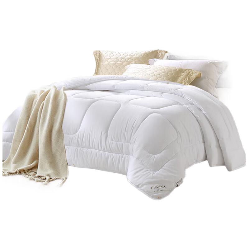 FUANNA New Generation Antibacterial All-Season Quilt