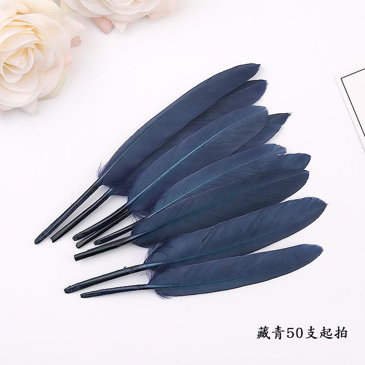 50Pcs20 Colors Colored Goose Feather Small Straight Knife Feather Diy Colored Feather Kindergarten Handmade Feather